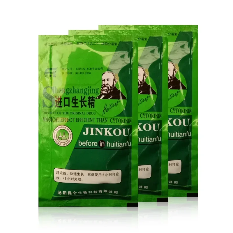 Soluble Plant Cytokinin Quick  – Rooting Hormone Powder recenzja i cena
